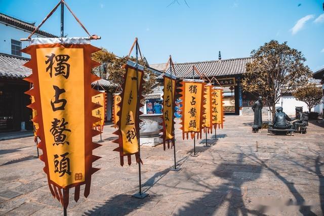 明朝成化五年状元进士录
转至；沂水赵家楼 