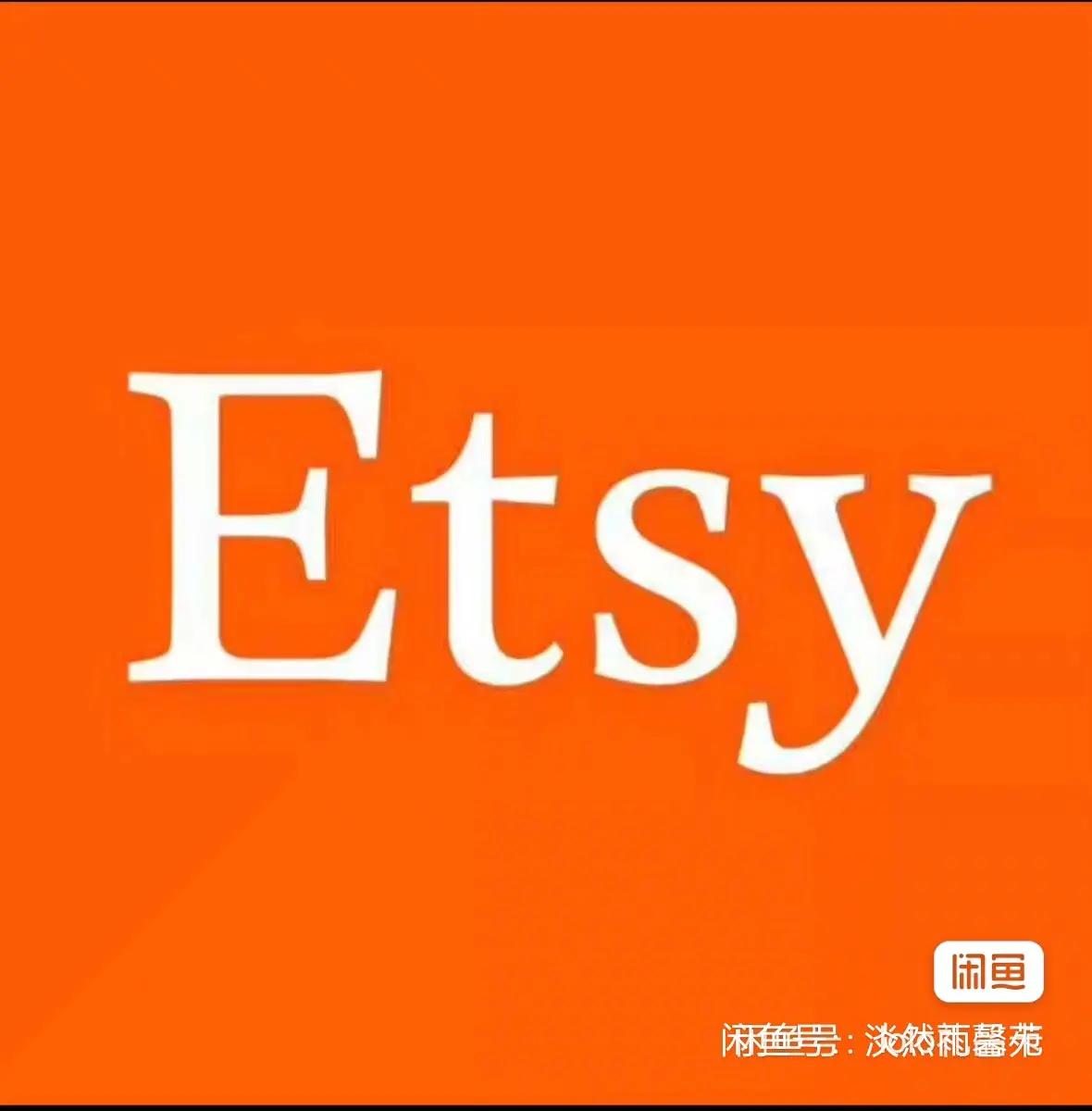 etsy店铺合作。Etsy，店铺合作，轻松获取稳定店铺！[向右R]租店要求：1、