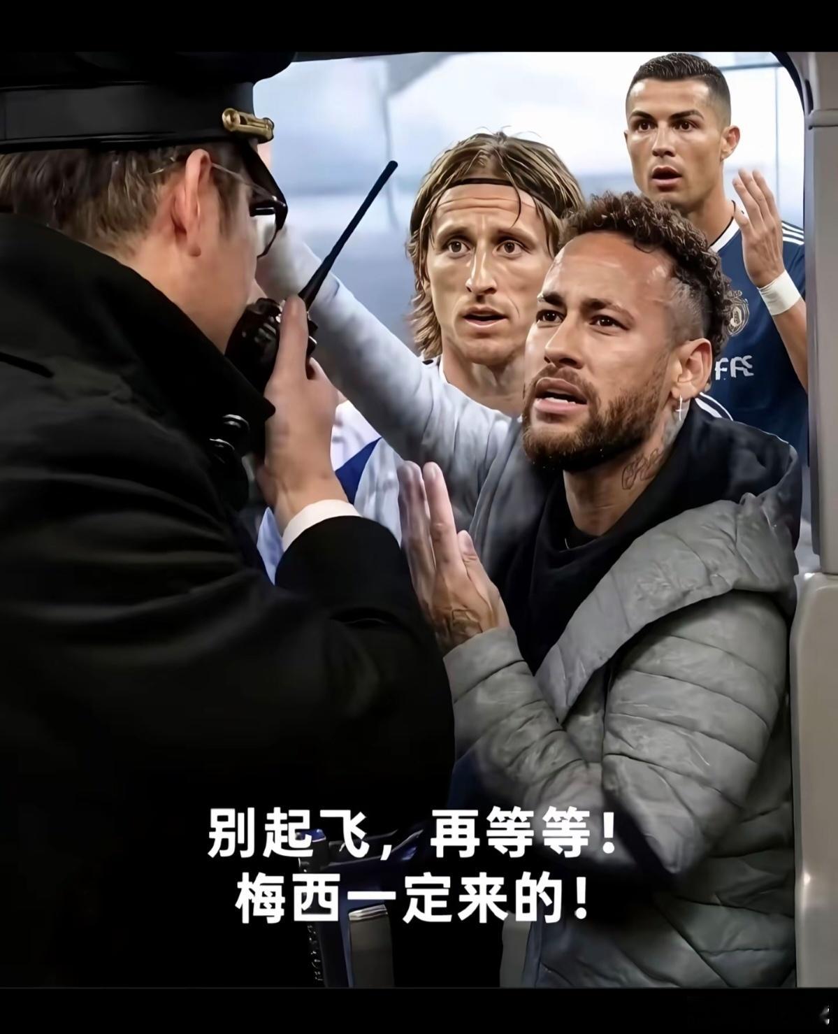 阿根廷 脏没看直播，看了全场集锦。虽然我也觉得阿根廷本届进不了决赛。但仅这场来说