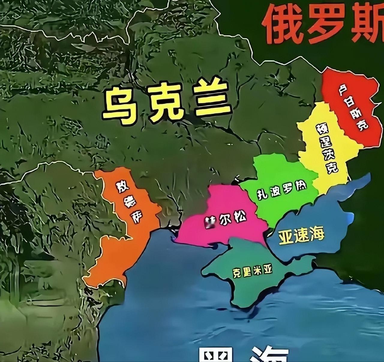俄乌打到现在，谁是最大输家？
其实答案，从乌克兰选择盲从美国那天起，就注定了。