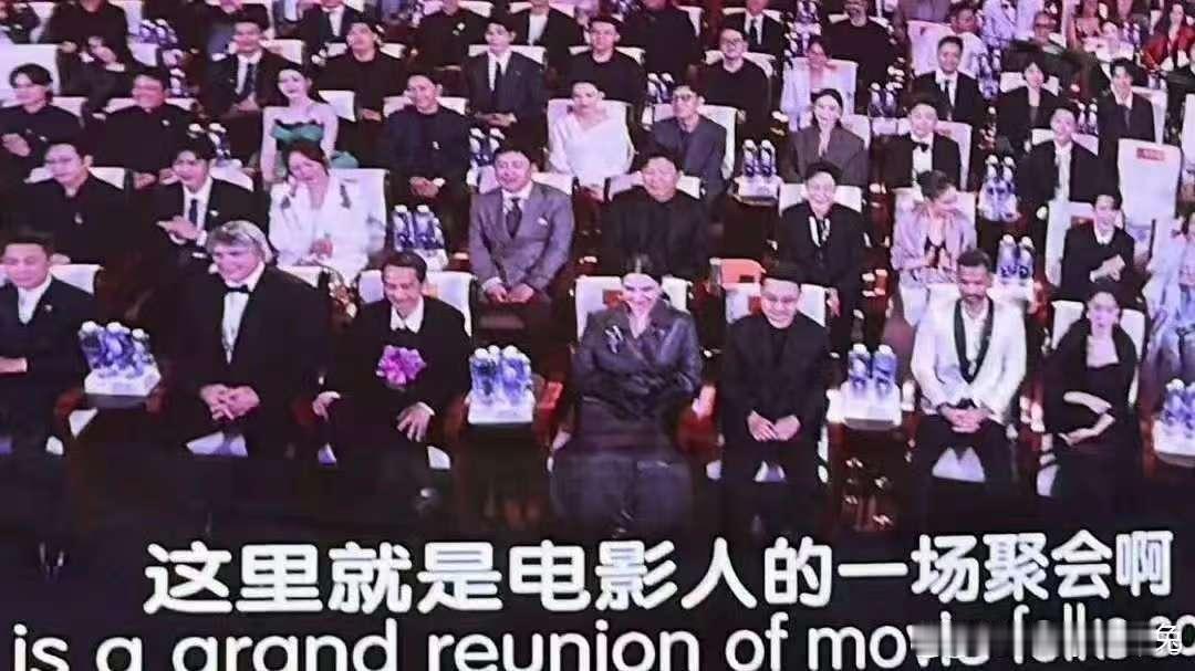 沈腾粉丝喊话张颂文沈腾粉丝开撕张颂文 沈腾 座位，座位图都明摆着po出来了还运作