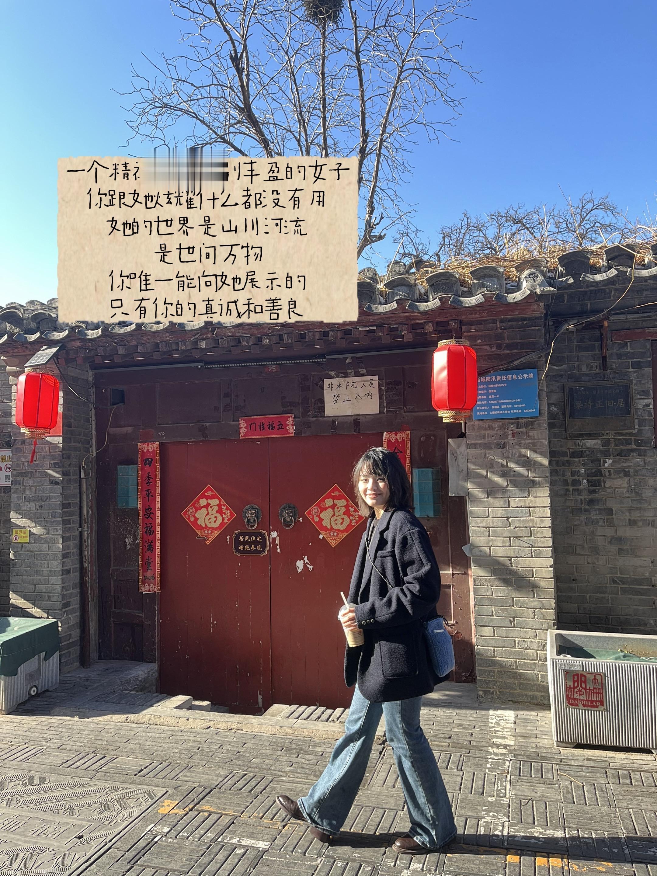 点赞评论送不锈钢盆