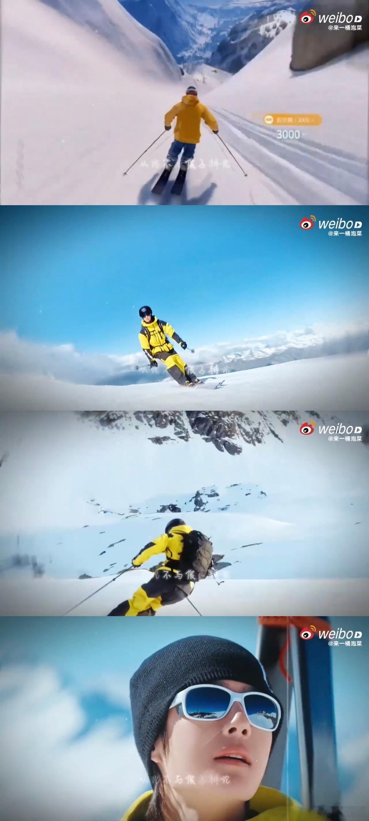 这样的转场只有王一博能做到吧探索新境 看王一博从现实到虚拟世界的切换，总有种进入