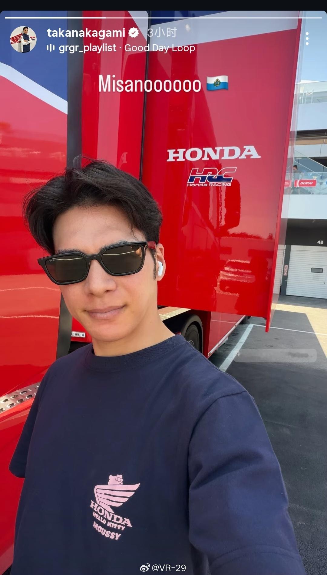 MotoGP五大制造商齐聚米萨诺，进行为期两天的私人测试在本周末穆杰罗意大利大奖