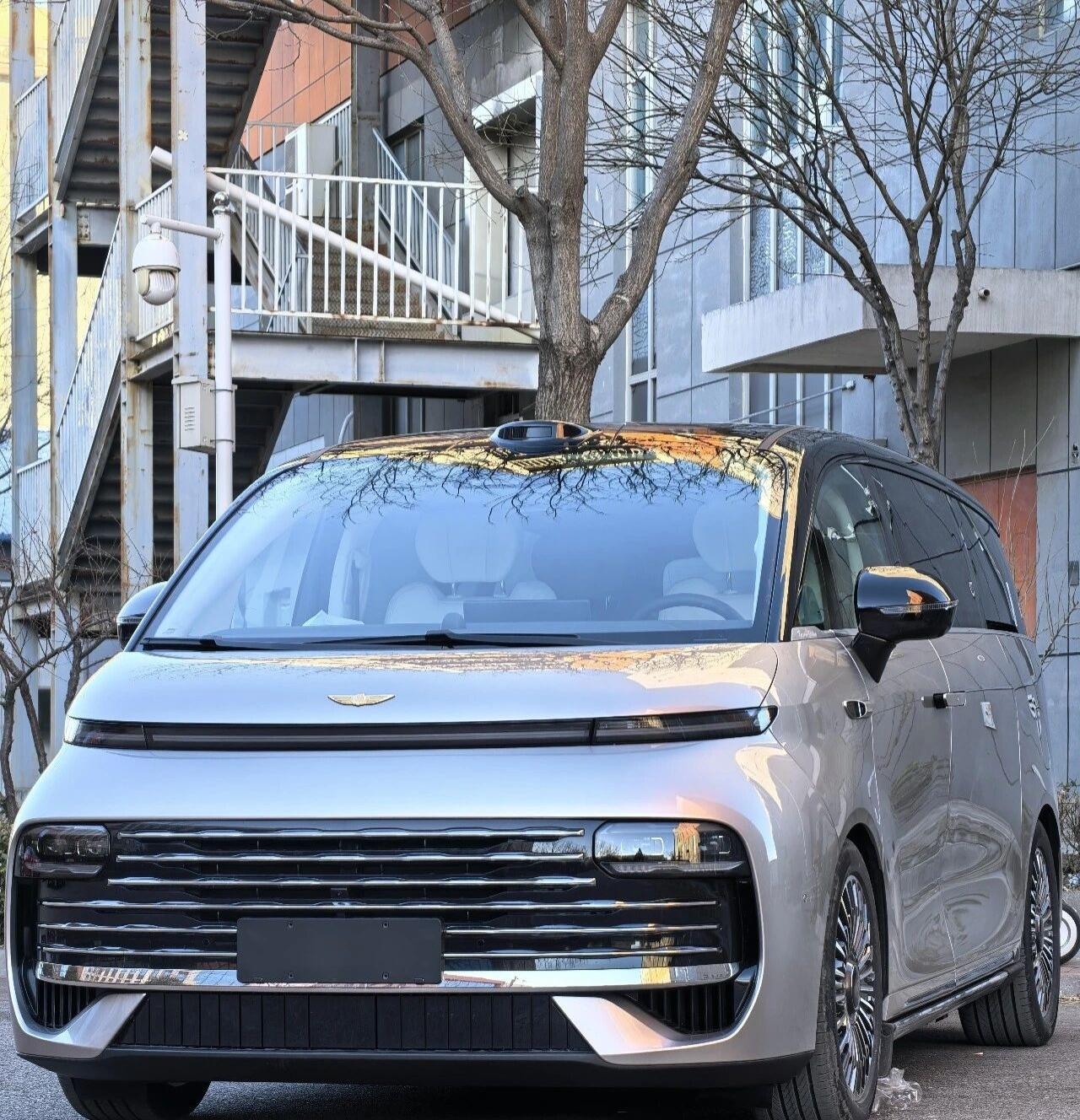 31.98万元起,吉利银河今年首款新车开启预售吉利银河旗下V系列的首发之作，“A