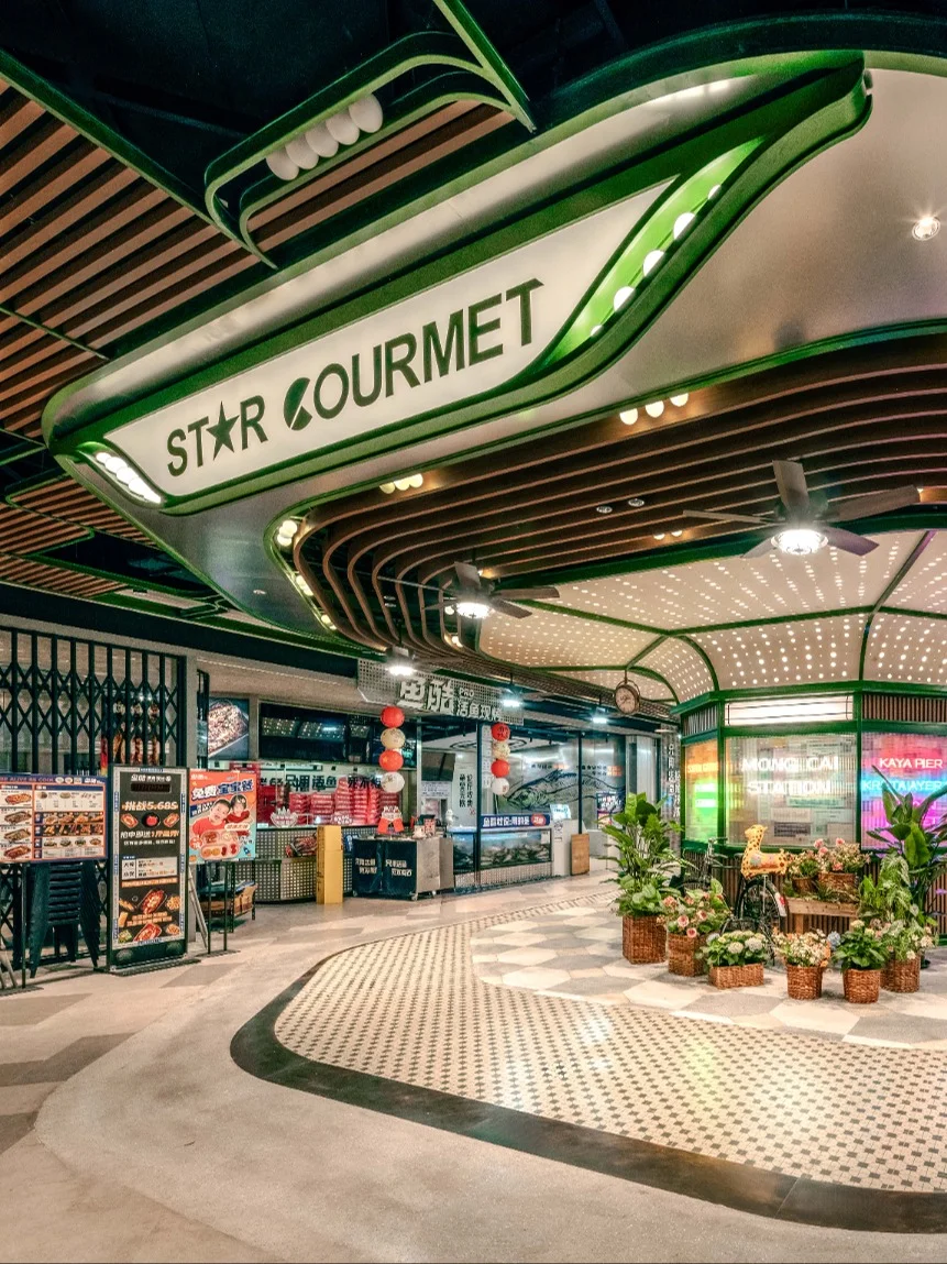 上海STAR GOURMET 🟩 6600㎡南洋美食街