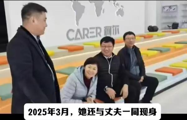 敬一丹和老公的最后一次同框照曝光！

从当时的画面看，敬一丹的状态就已经不是很好
