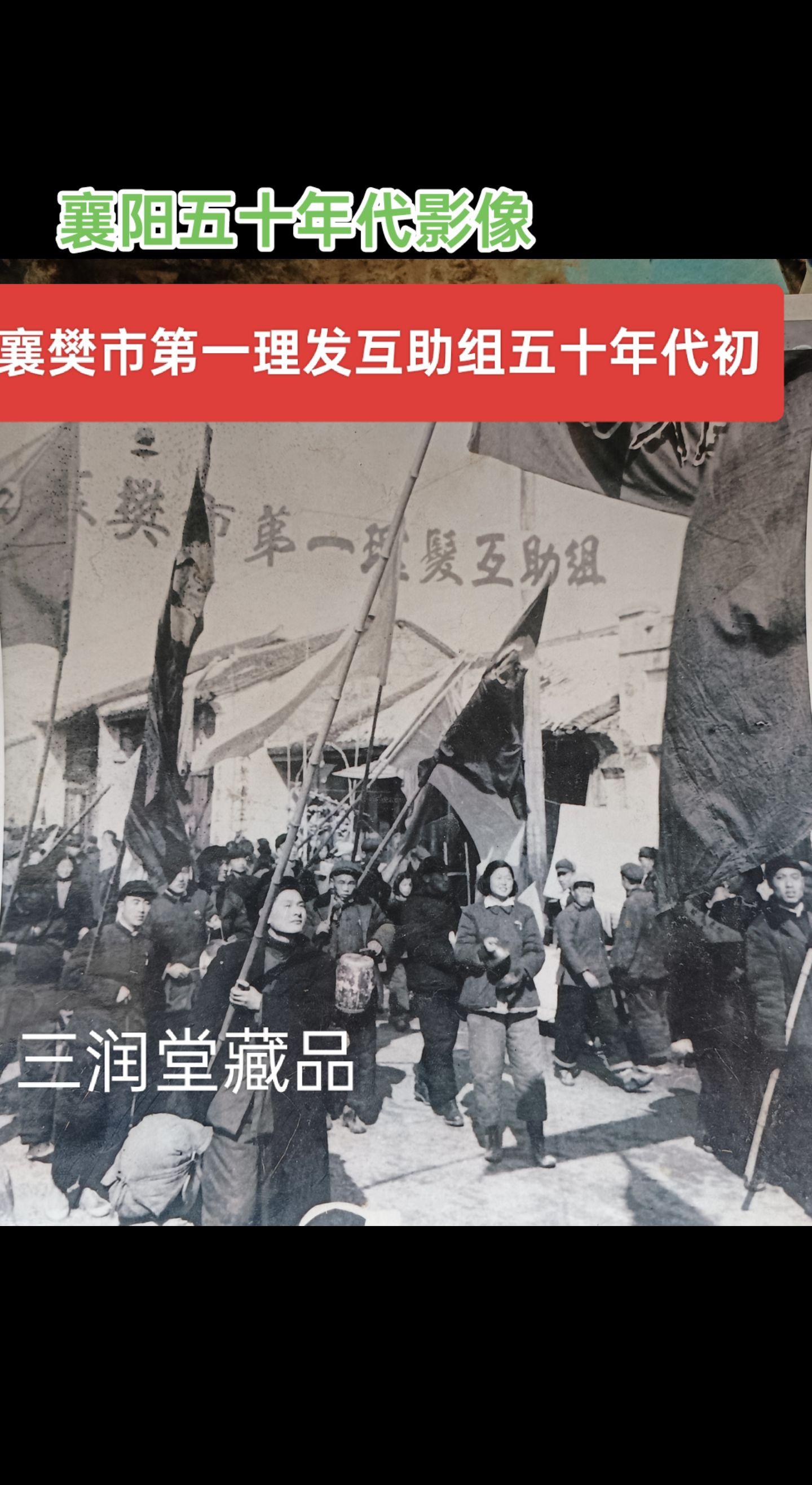 怀旧时光