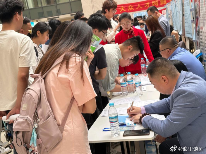 应届生说大疆是梦中情厂 2027届理工科学生有福了，这家科技大厂校招开放算法芯片