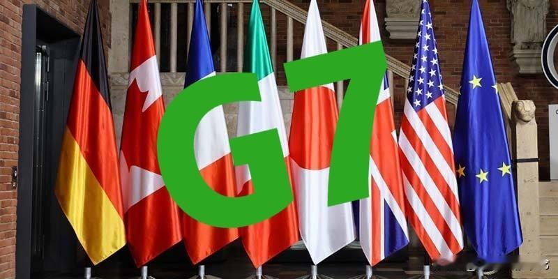 谁给G7的胆量？

G7发表联合声明：不许中国援俄，不许对台动武，不许阻止稀土出