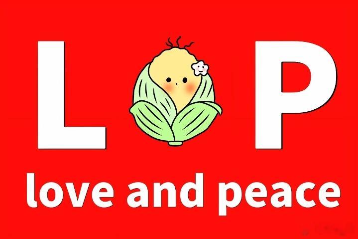 【刚刚刷到一个视频】——刷到一个老师说，“大家都说想要25年，雷朋有个双杂，留下