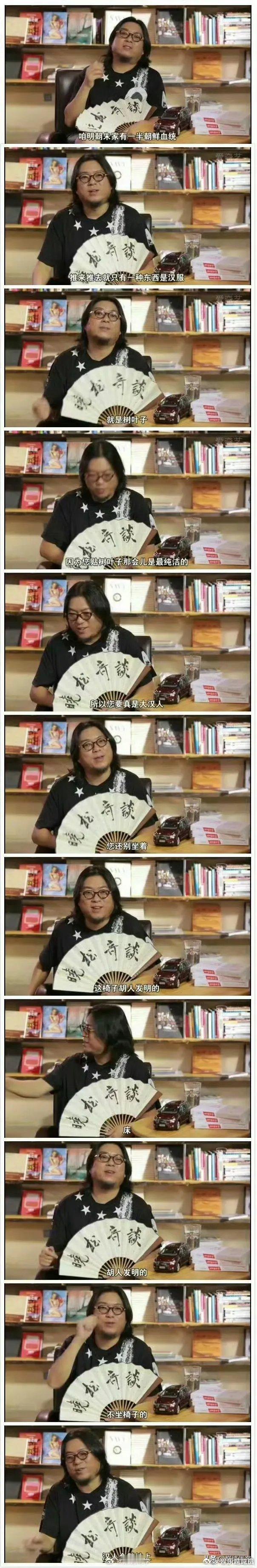 为什么害怕别人穿汉服？你觉得汉服好看吗？ 