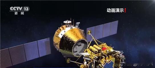 嫦娥七号因条件受限，推迟奔赴月球南极计划，“NASA躲过一粒子弹”，NASA局长