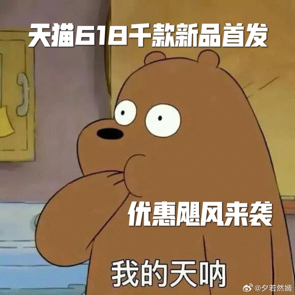 突然理解自己为什么会高物欲了 终于懂了，高物欲是向往智能新生活！影视飓风专业开箱