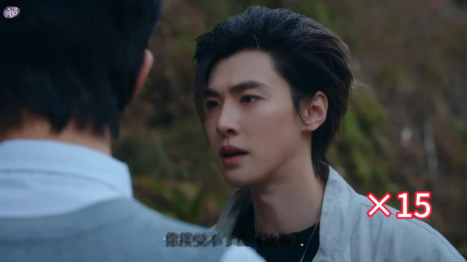 沦陷你这样一直重复同性恋这几个字 会不会过于奔放了？没看过的请速通沦陷第7第8集