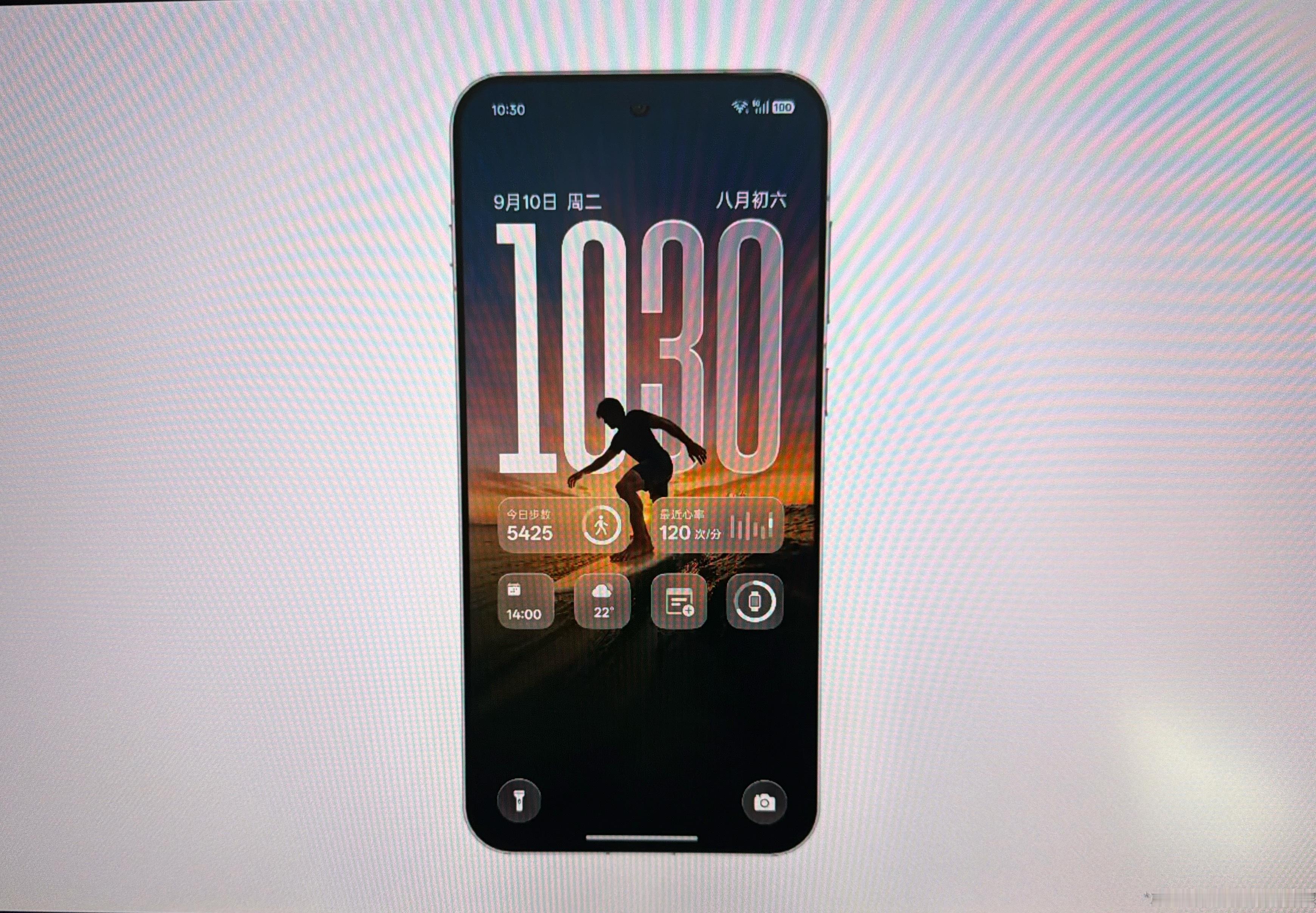 看了几条ColorOS 16首发评测了，所以，那什么？还是没有全天候显示？这样的