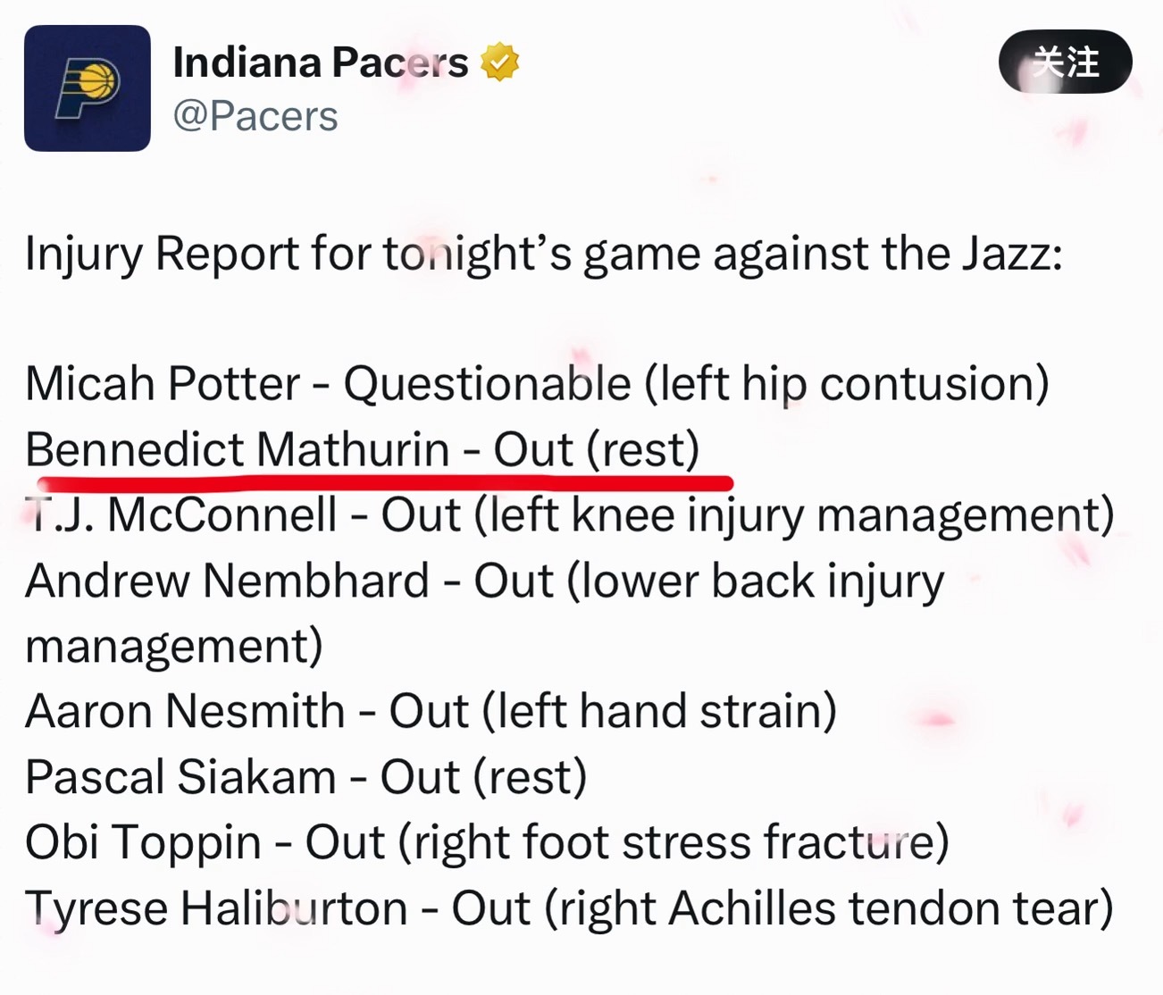 感觉mathurin也是要走的节奏 