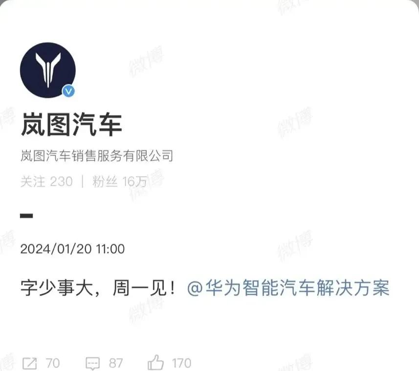 有空可以看看梦想家拆车的视频，前交叉臂后五连杆的全铝合金底盘，四驱，双电机，史上