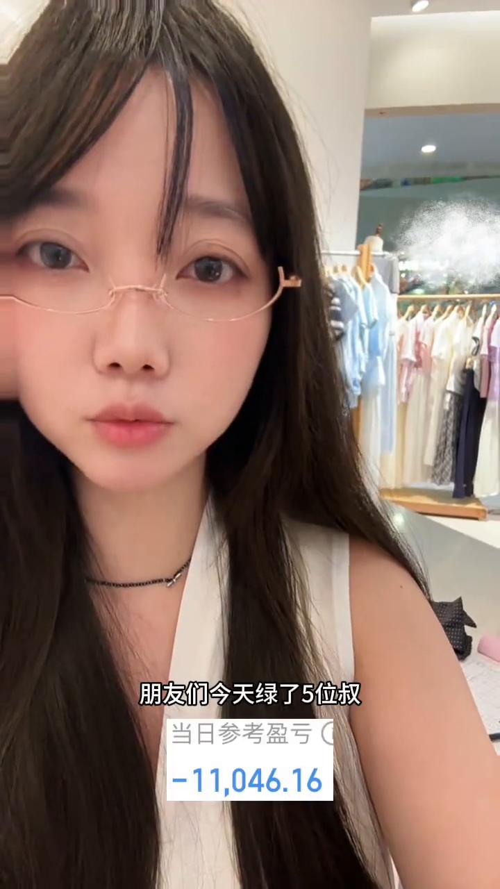 朋友们，今天绿了5位叔，8位师傅，全绿。他们告诉我没事就躲山里面去，我躲完出来一