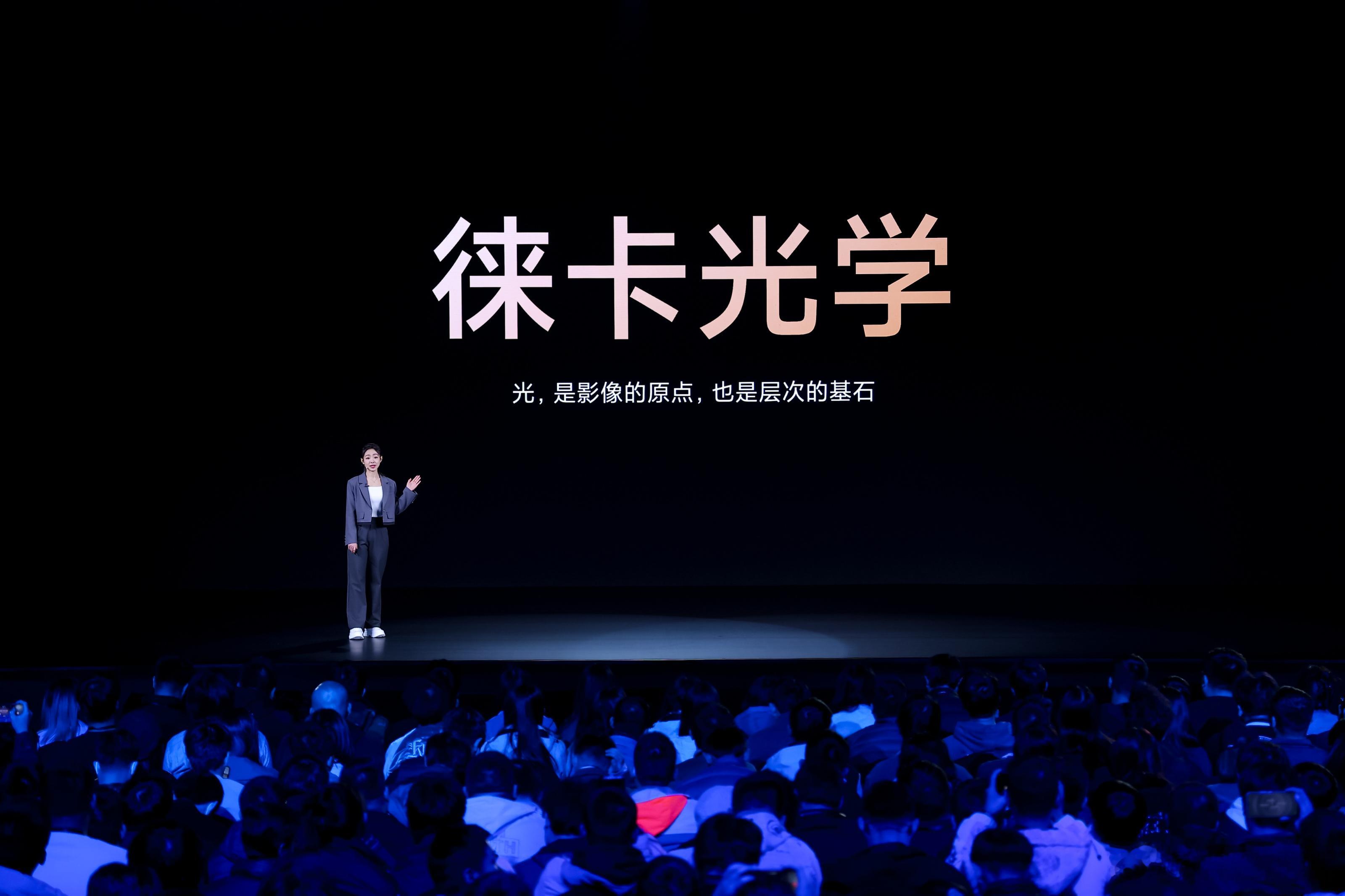 #小米Civi4Pro#真正的影像旗舰，硬件配置也是非常高！小米Civi 4 P