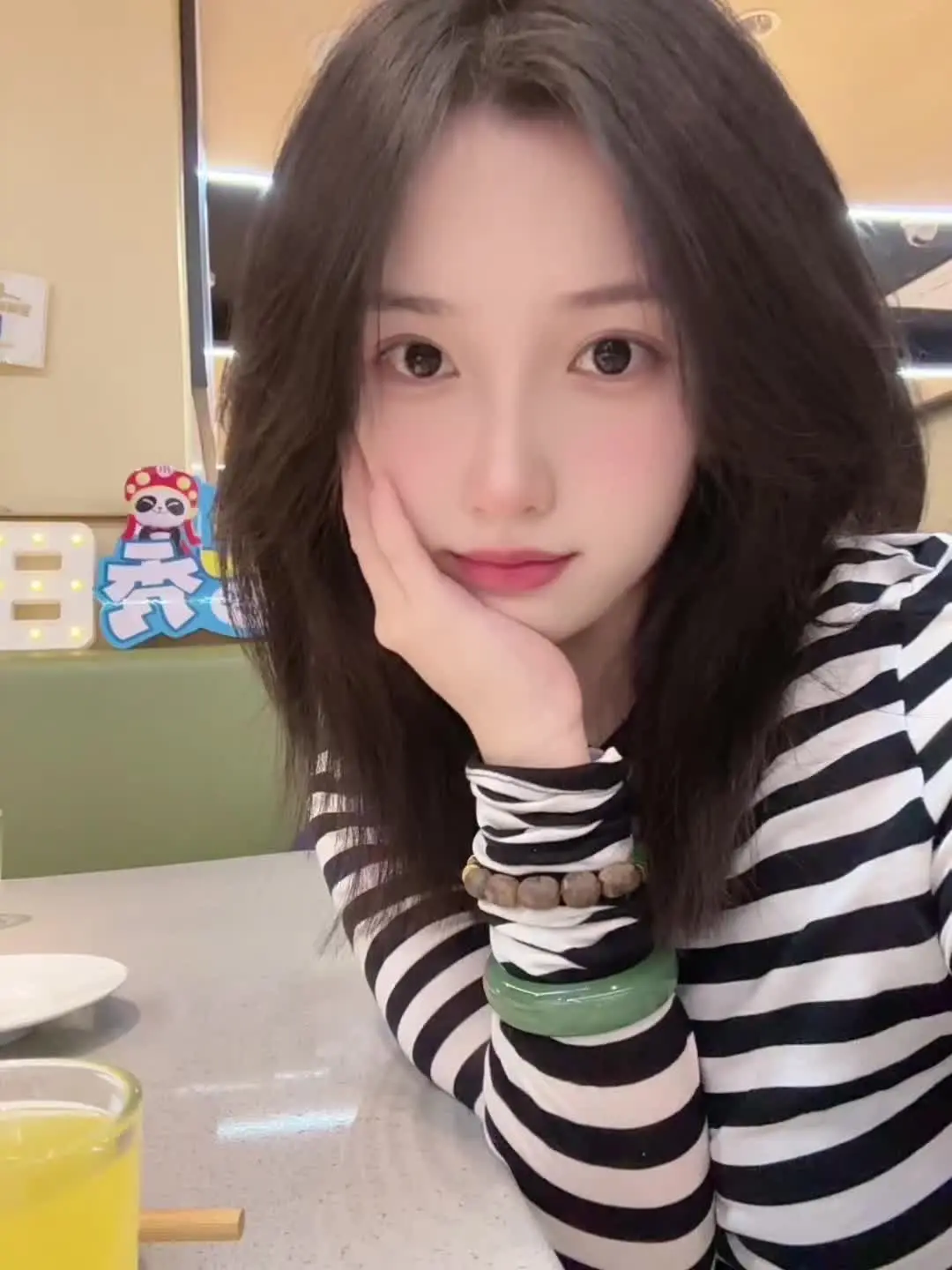 kiss kiss shy shy