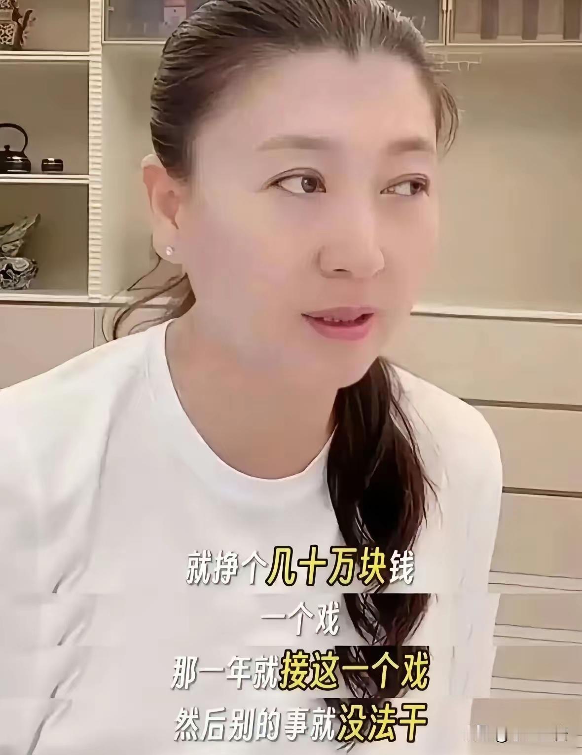 54岁的闫学晶把10个造谣她的网友告了！6月20日这事一上热搜，舆论瞬间炸锅。有