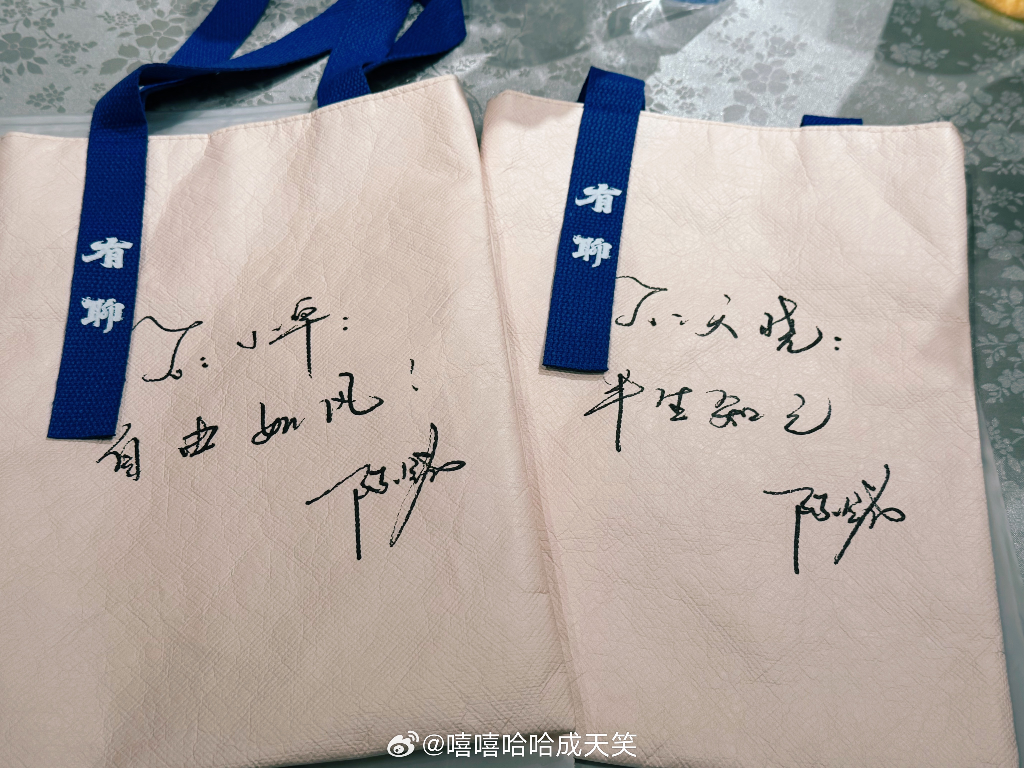 原本浙江队赢球了来萧山蹭个宵夜，结果这小子给我搞这么多礼物感动了啊我的老伙计陈铭
