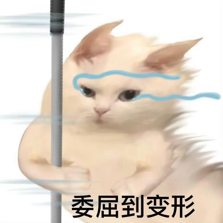 情感 今晚他回到家，看到饭桌上的菜他：啊？又吃鱼啊？（昨天卡鱼刺了）婆婆：怎么？