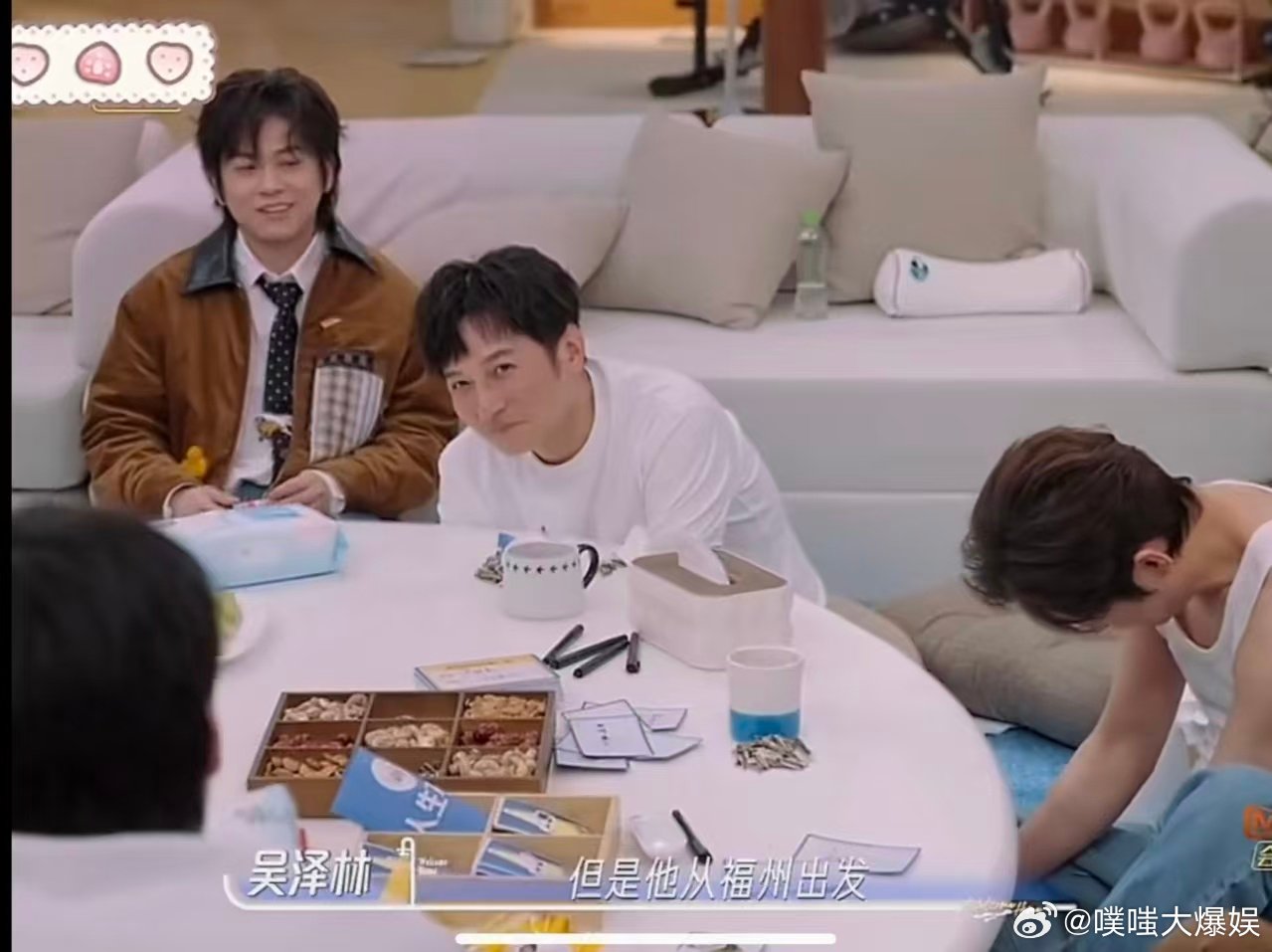 维嘉为录综艺放宽洁癖标准 向来有着极致自律的生活习惯，录制综艺主动放下自身标准包