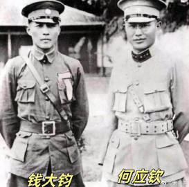 1937年早春，蒋介石对侍卫长钱大钧的信任骤然崩塌。当这位身着笔挺军装...