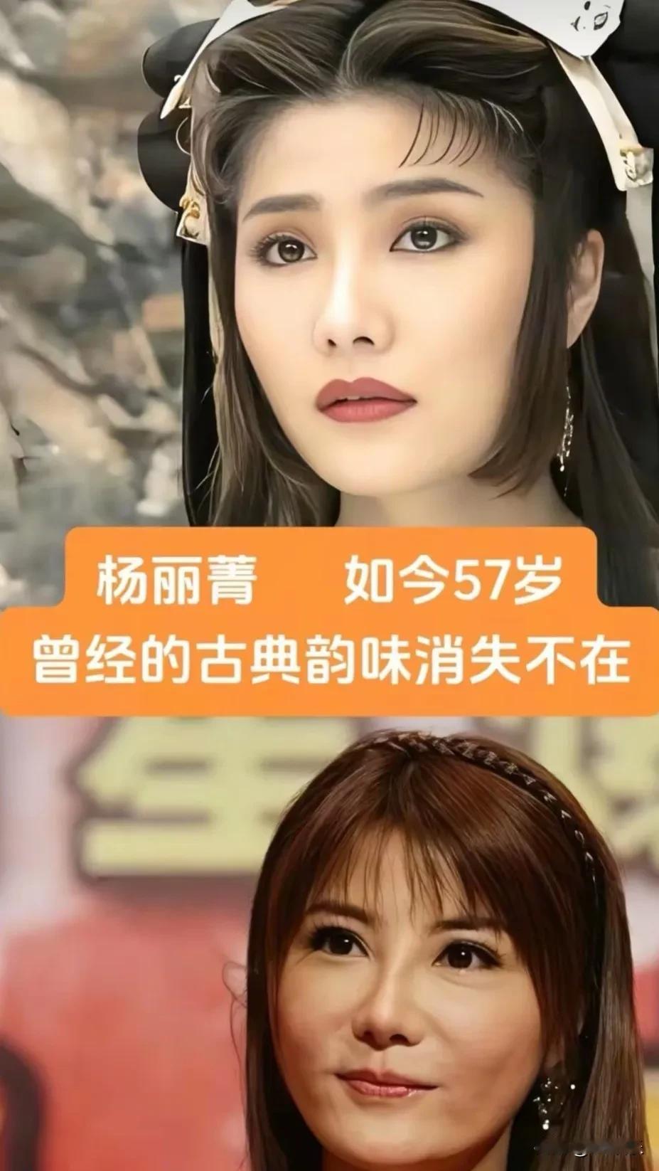 容颜易老，芳华难留。
镜头里的美貌转瞬即逝，能留在观众心里的，从来不是一张不变的