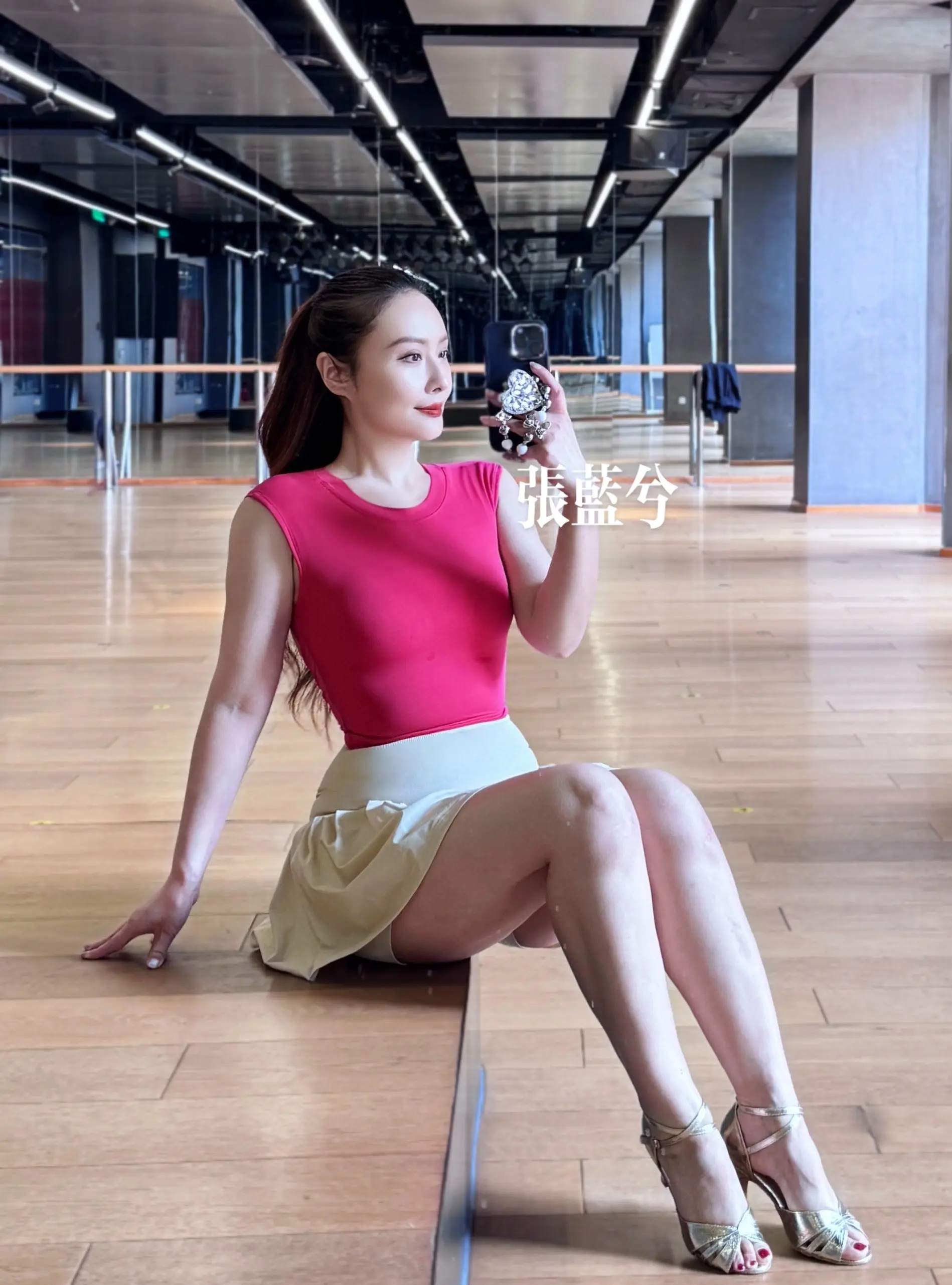 年近五十又如何？