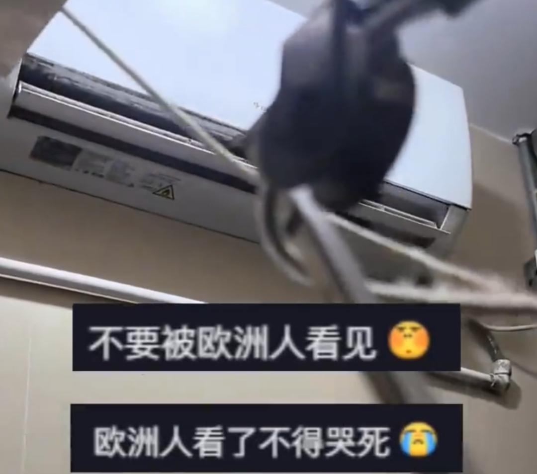 不要让殴州人看到，若让殴州人看到不是哭死，就是羡慕嫉妒馋死！
前不久，深圳宝安一