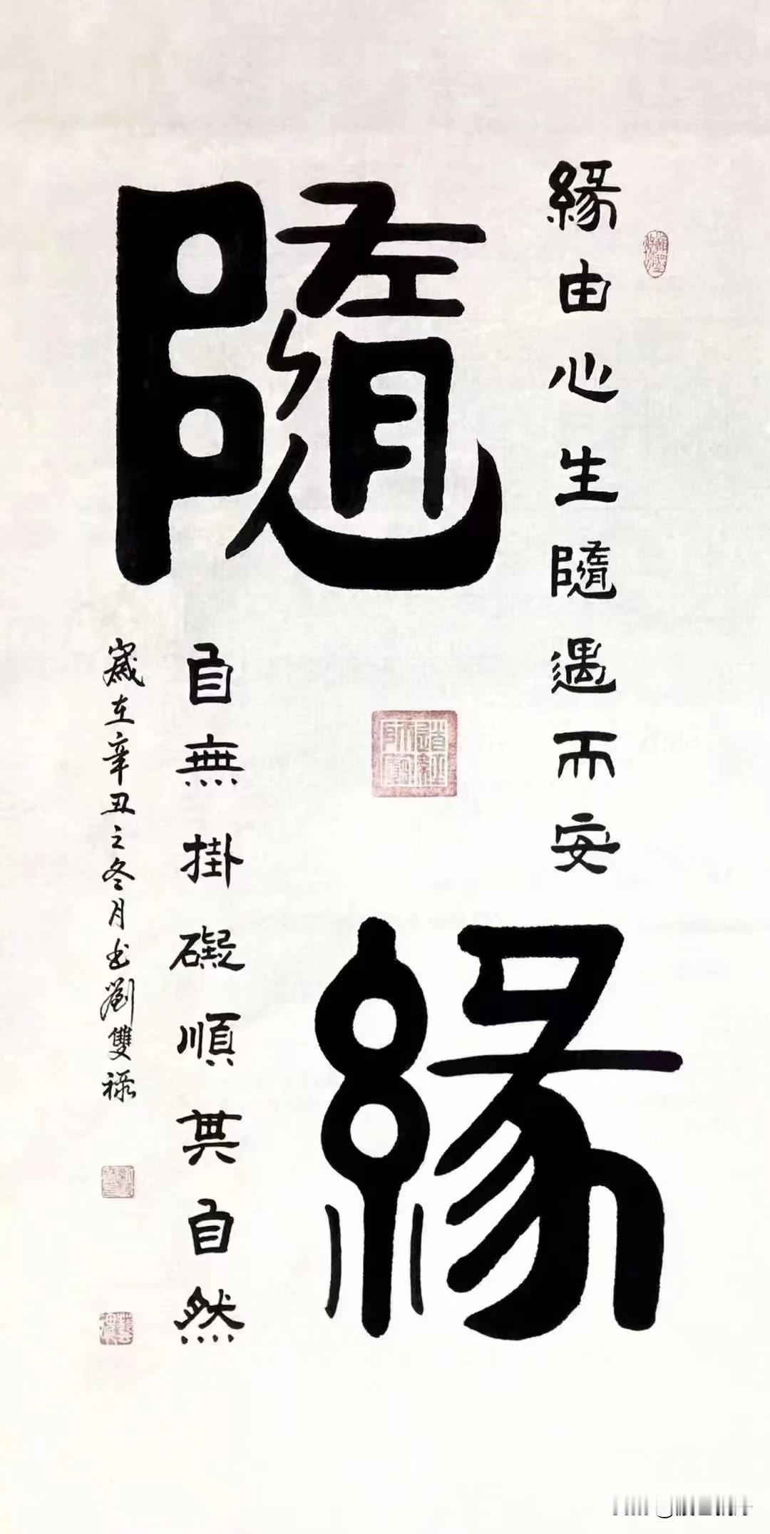 2024/05/14 新闻速读（让阅读成为一种习惯）:
​1、财政部：5月17日