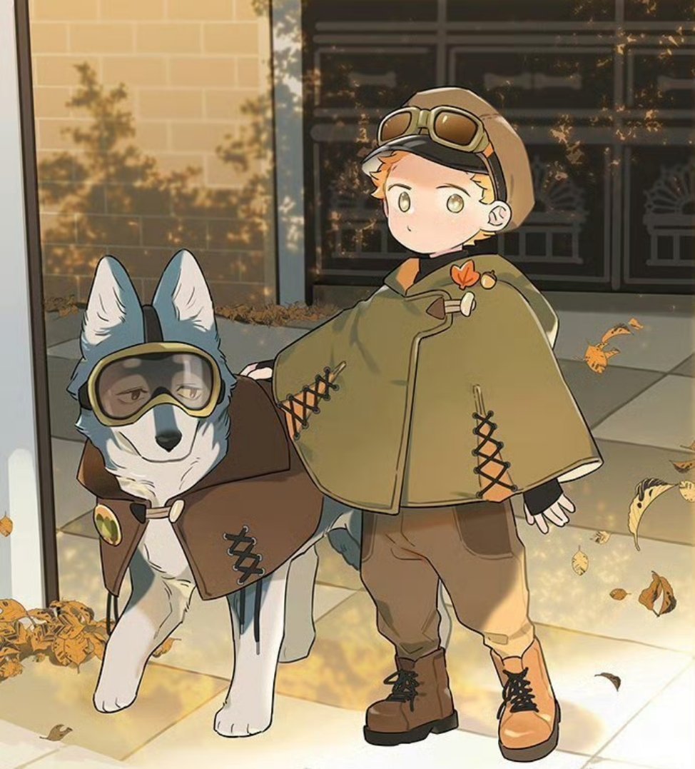 捡了东西的狼天气暖和了，给土豆换点新衣服！动漫仲夏狂欢季 Cr:麻尾 