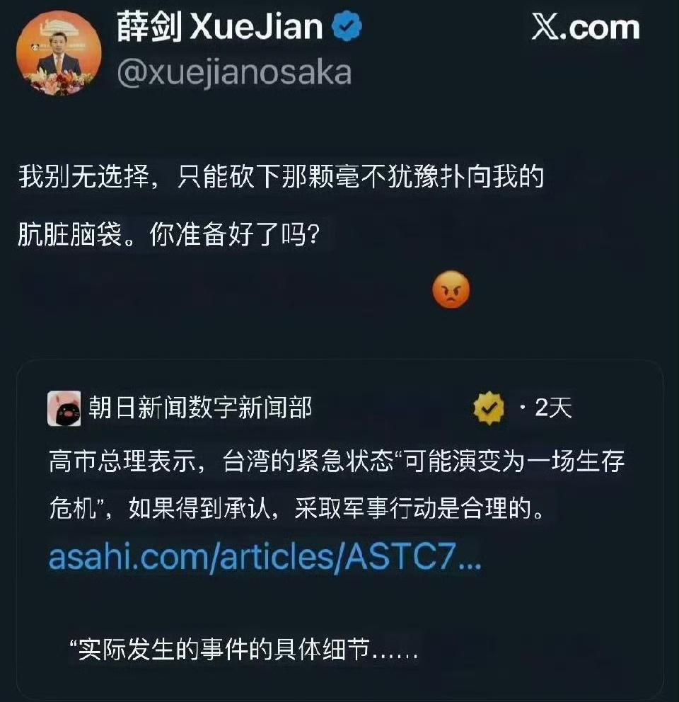 日本在台湾殖民统治50年，罪行累累；长期拒绝正视开罗宣言与波茨坦公告，炒作“台湾