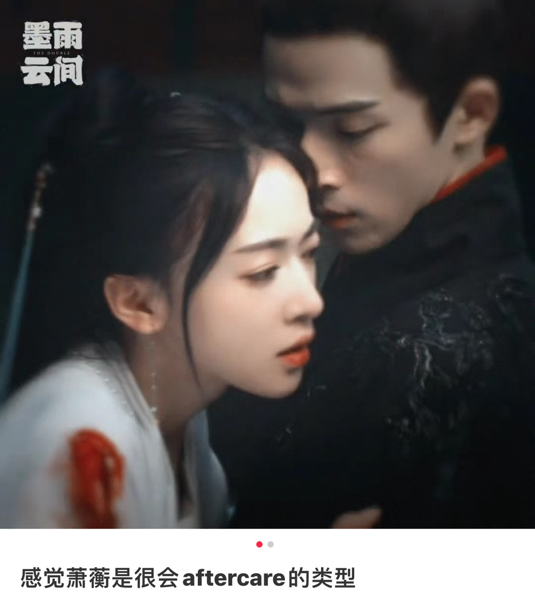 发出今日份爆笑哈哈哈哈哈 ​​​