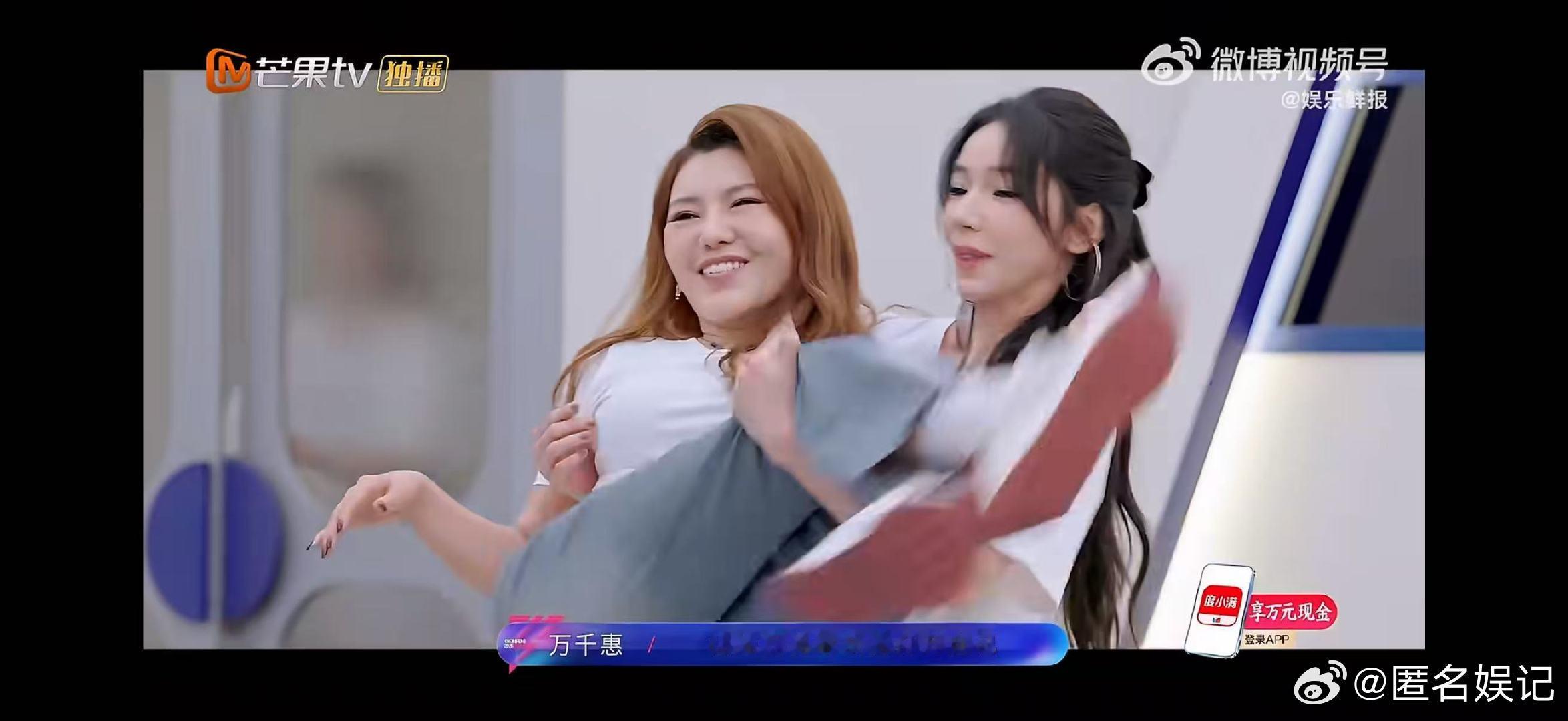 万千惠不愧是音乐剧专业的乘风2026真的被万千惠惊艳到了！不愧是音乐剧专业的佼佼