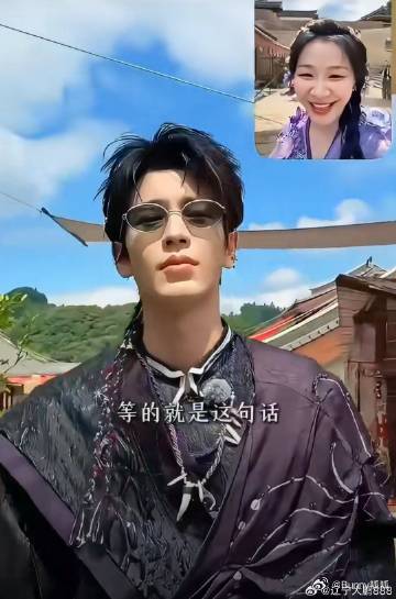 张凌赫被张凌赫给钓成翘嘴了 综艺里张凌赫几句轻松互动就让金靖频频动容，温柔细腻的
