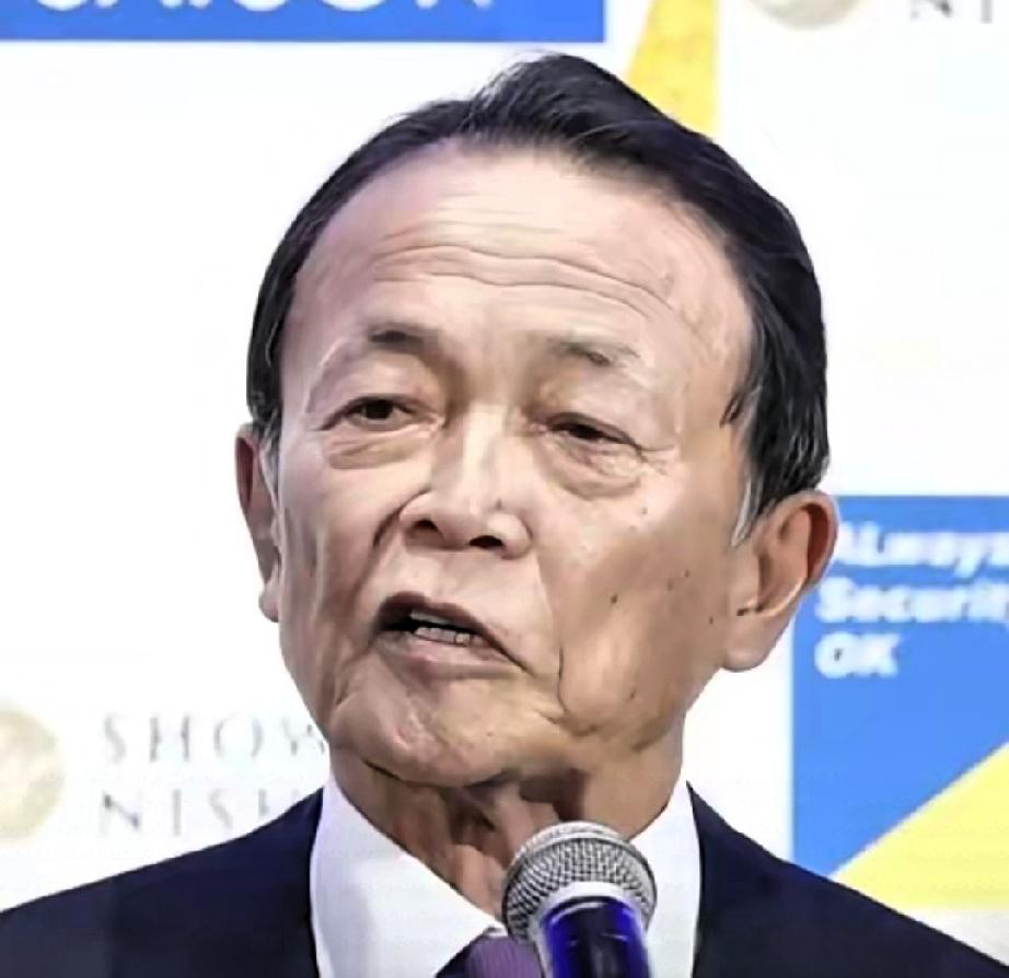 这一次日本彻底不装了！麻生太郎公开承认，日本之所以挑衅中国，便是为了借这个机会来