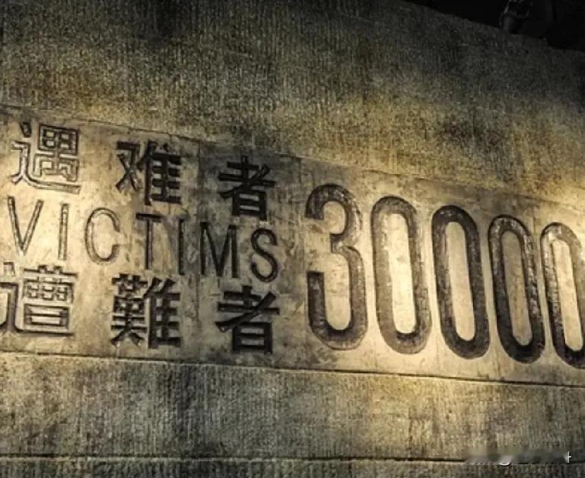 “日本在怕什么？”日本驻华大使馆特意发出警告：由于近期中国抗日情绪高涨，在中国生