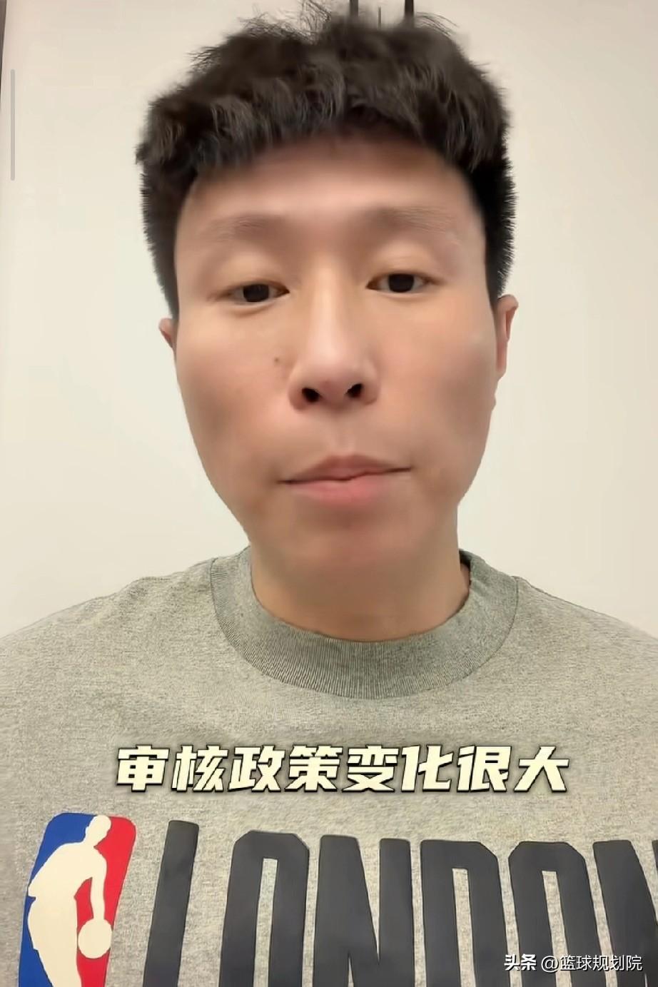 篮球经纪人透露徐昕回归龙狮内幕！

徐昕没有打NCAA不是因为自己能力不够，也不