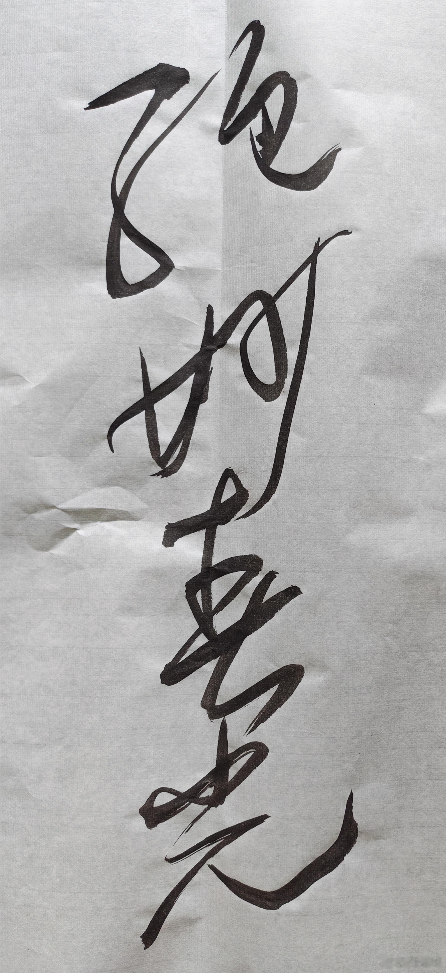 绝妙春光 