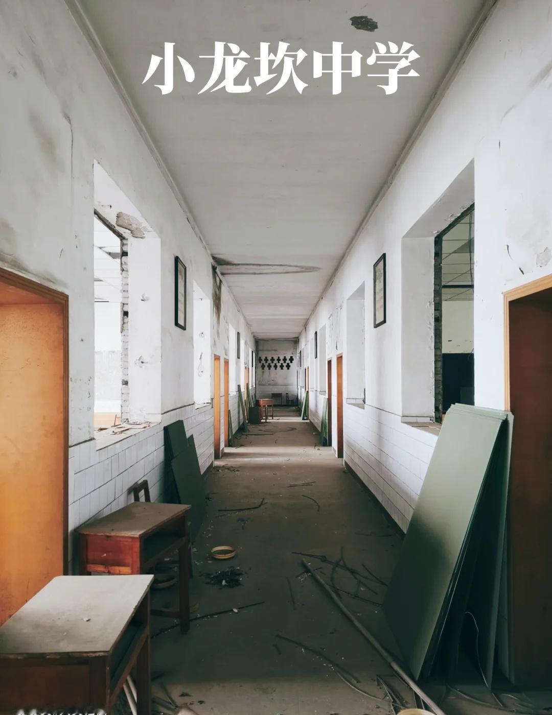 【沙坪坝】小龙坎中学藏着多少人的青春
重庆小龙坎初级中学校，简称