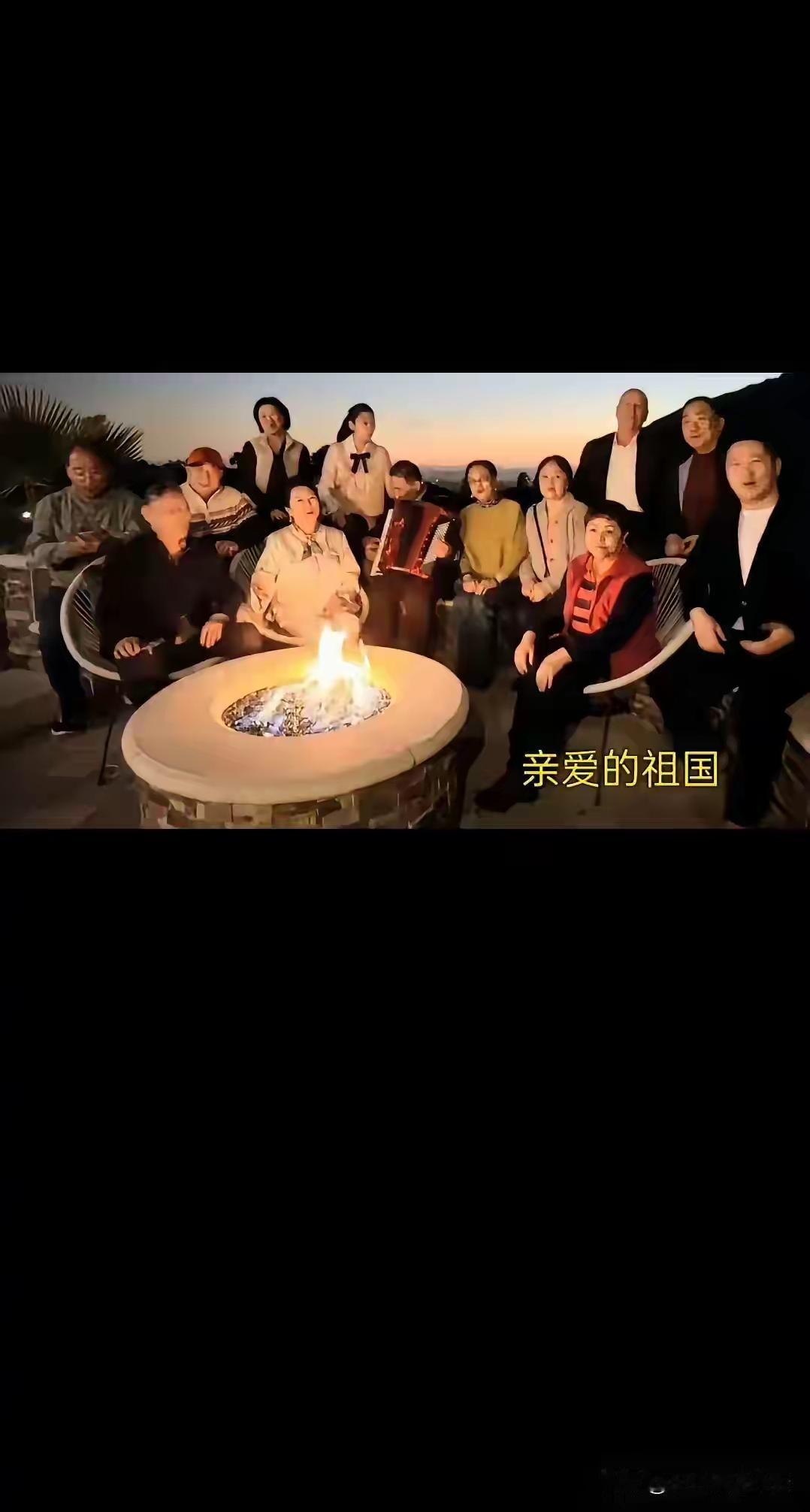 “高雅”的人去美国了
“俗”的人留在祖国了