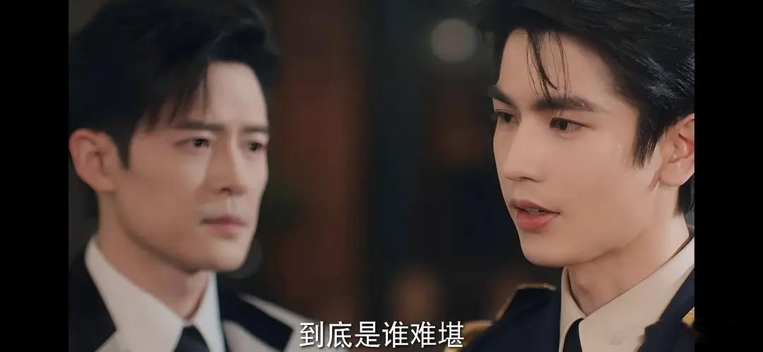 这次终于轮到张凌赫秒了 