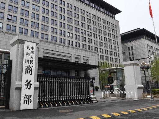 中方一口气打出五记重拳，美国意识到事情严重了
 
针对美方近期接连出台的系列涉华