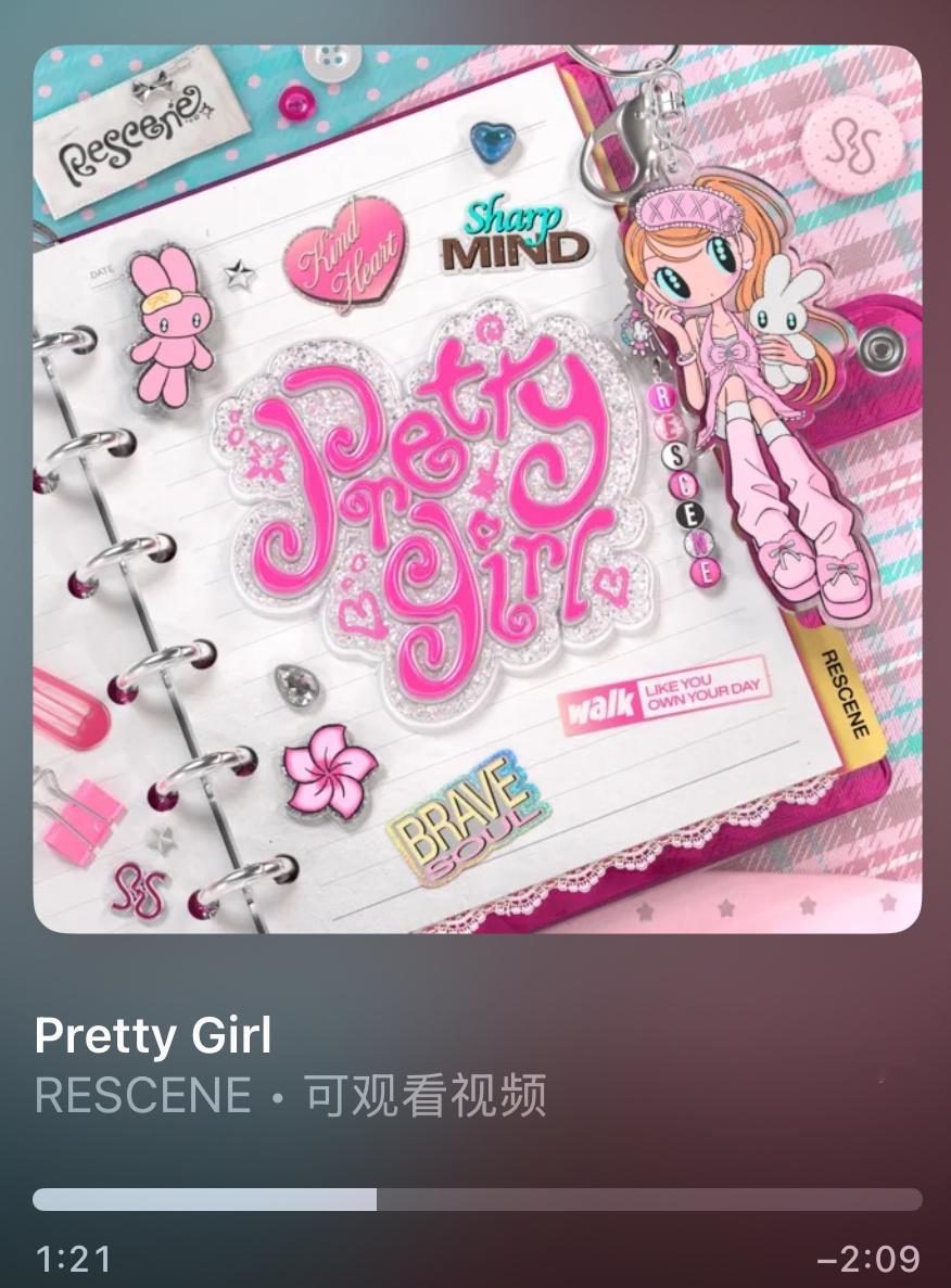 韩红真的好吓人 