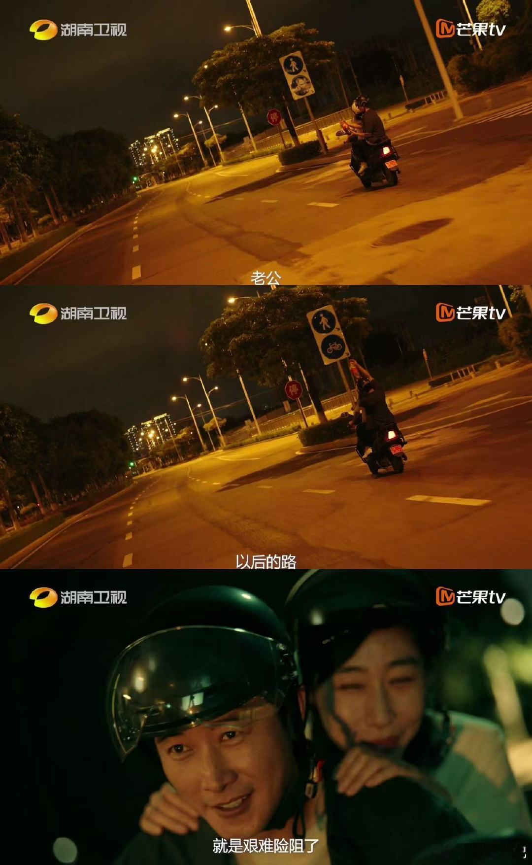 哇，看剧吃到海归夫妻的瓜，这剧情反转得太惊人！留学花费两百万，回国月薪六千块，两