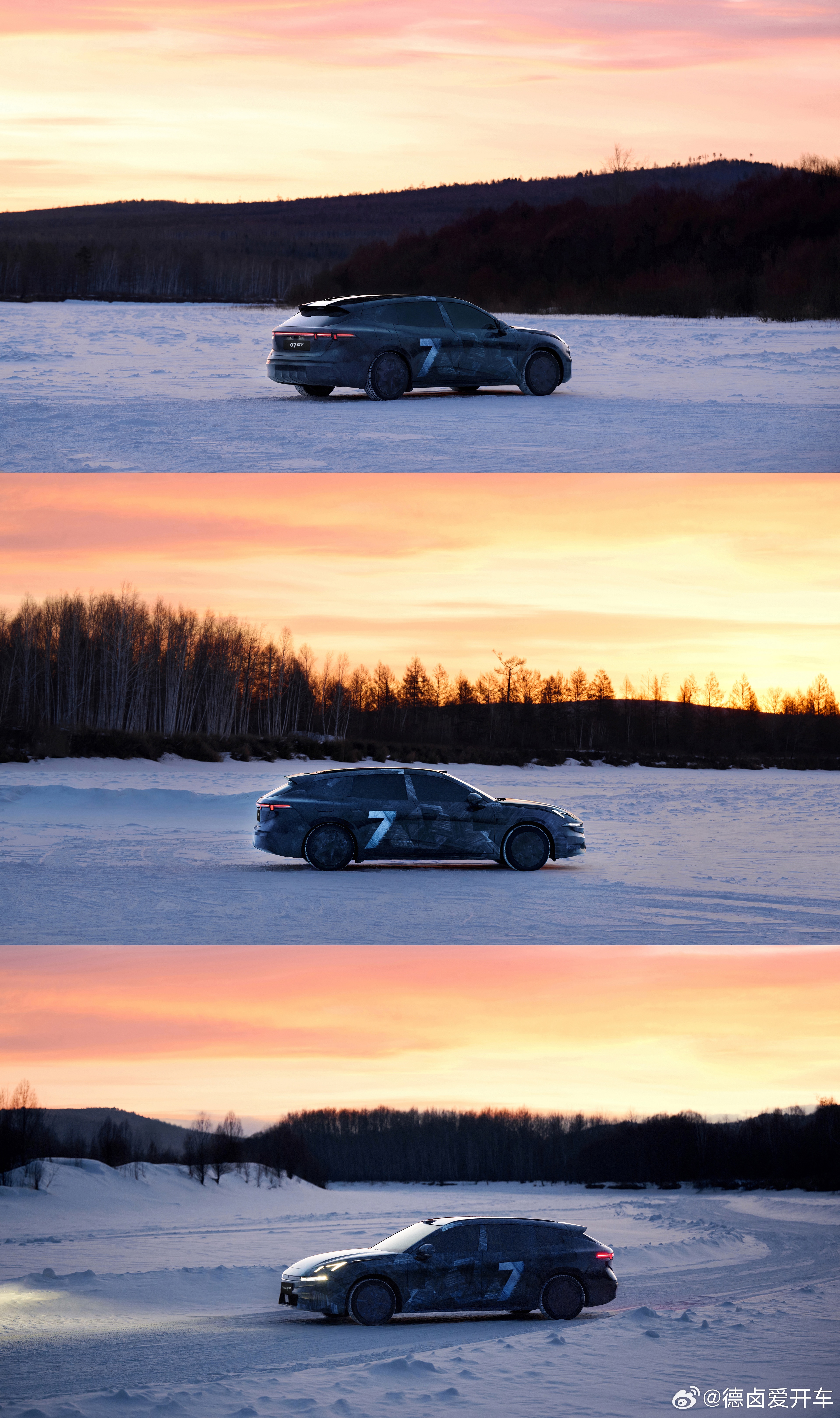 分析领克07 GT这款产品，我们可以从品牌、序列与品类三个层面来看。首先，领克的